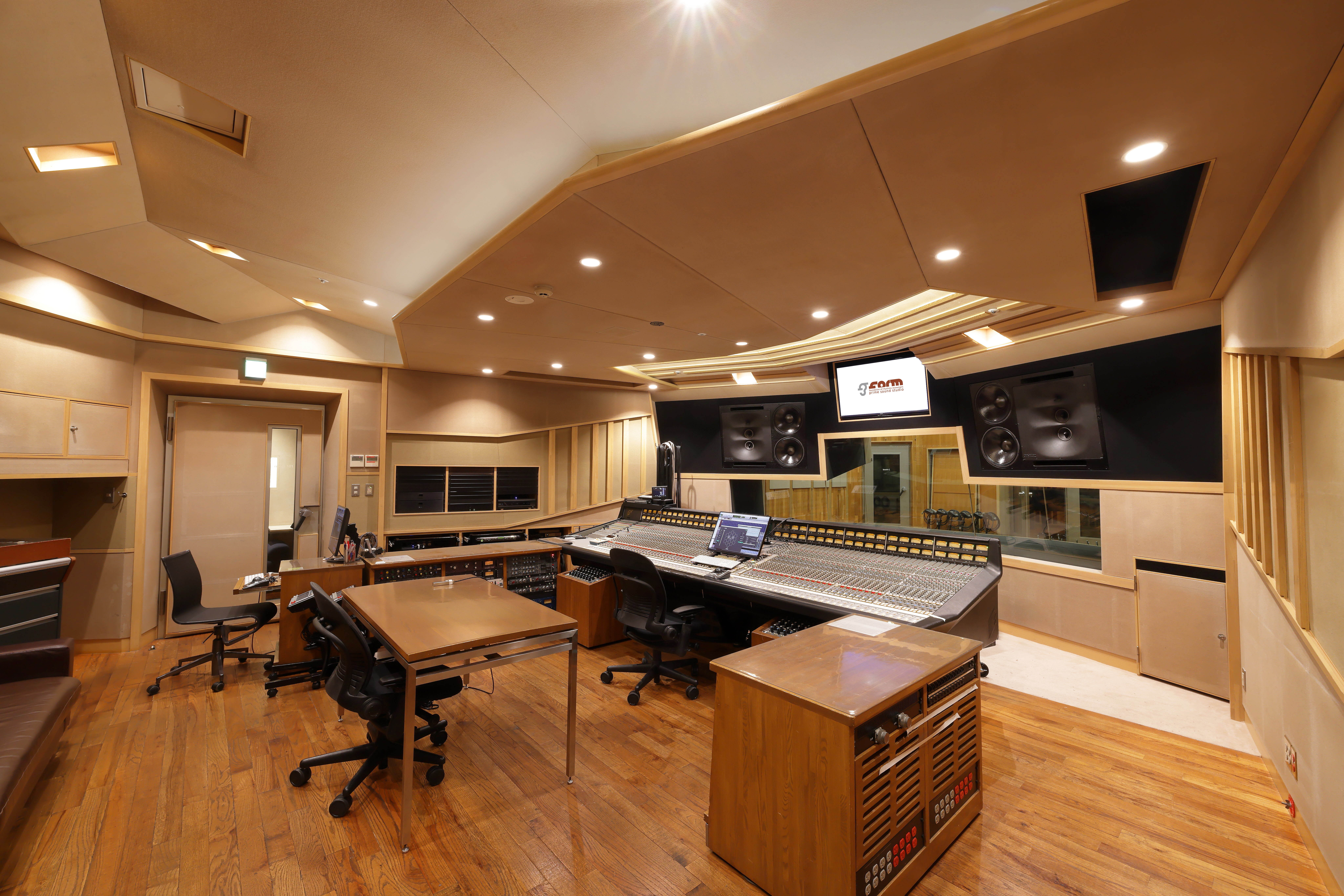 Prime Sound Studio Form web image 2