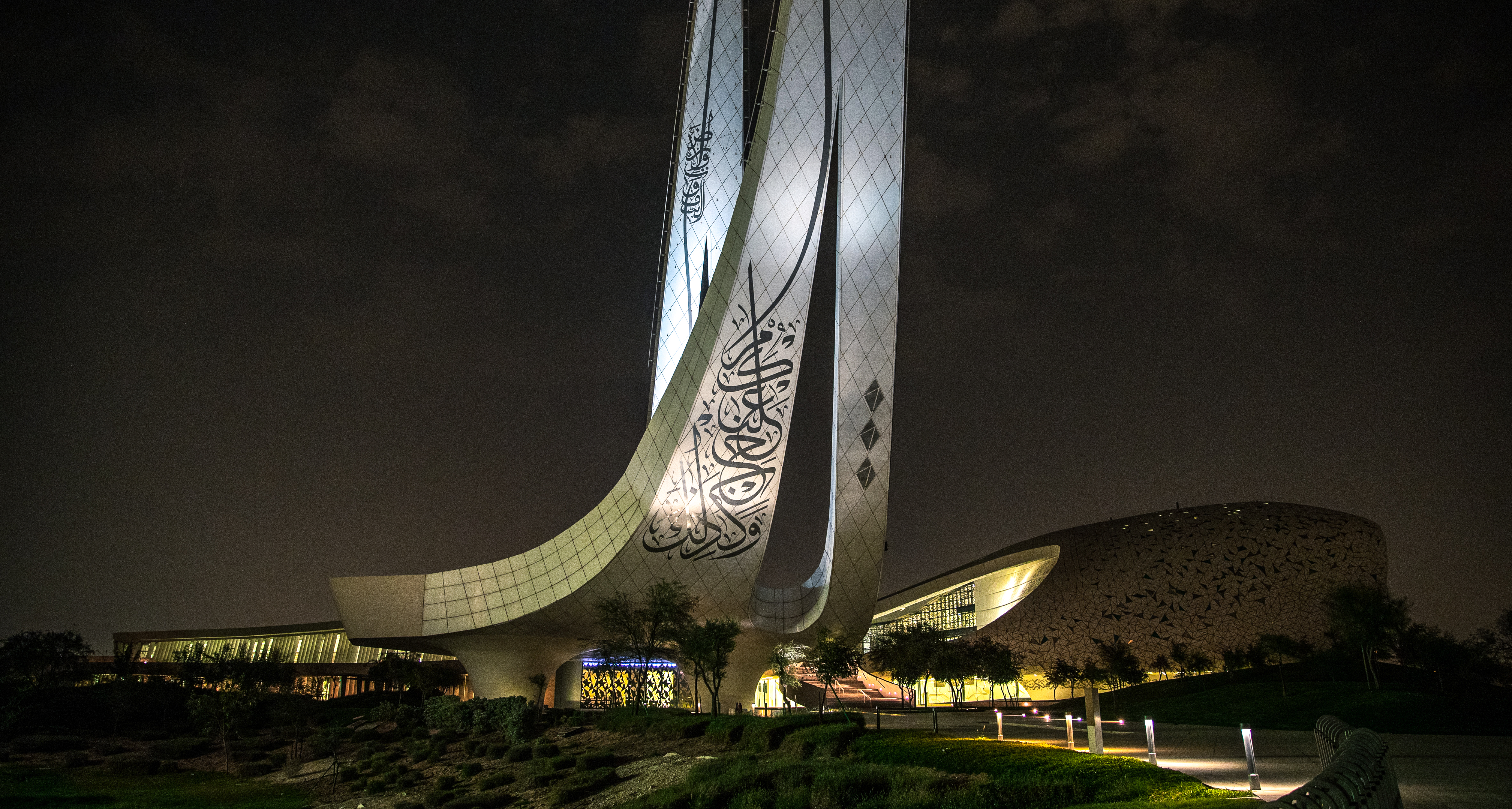 Dr. Mohammed Ghaly - Ethical training story