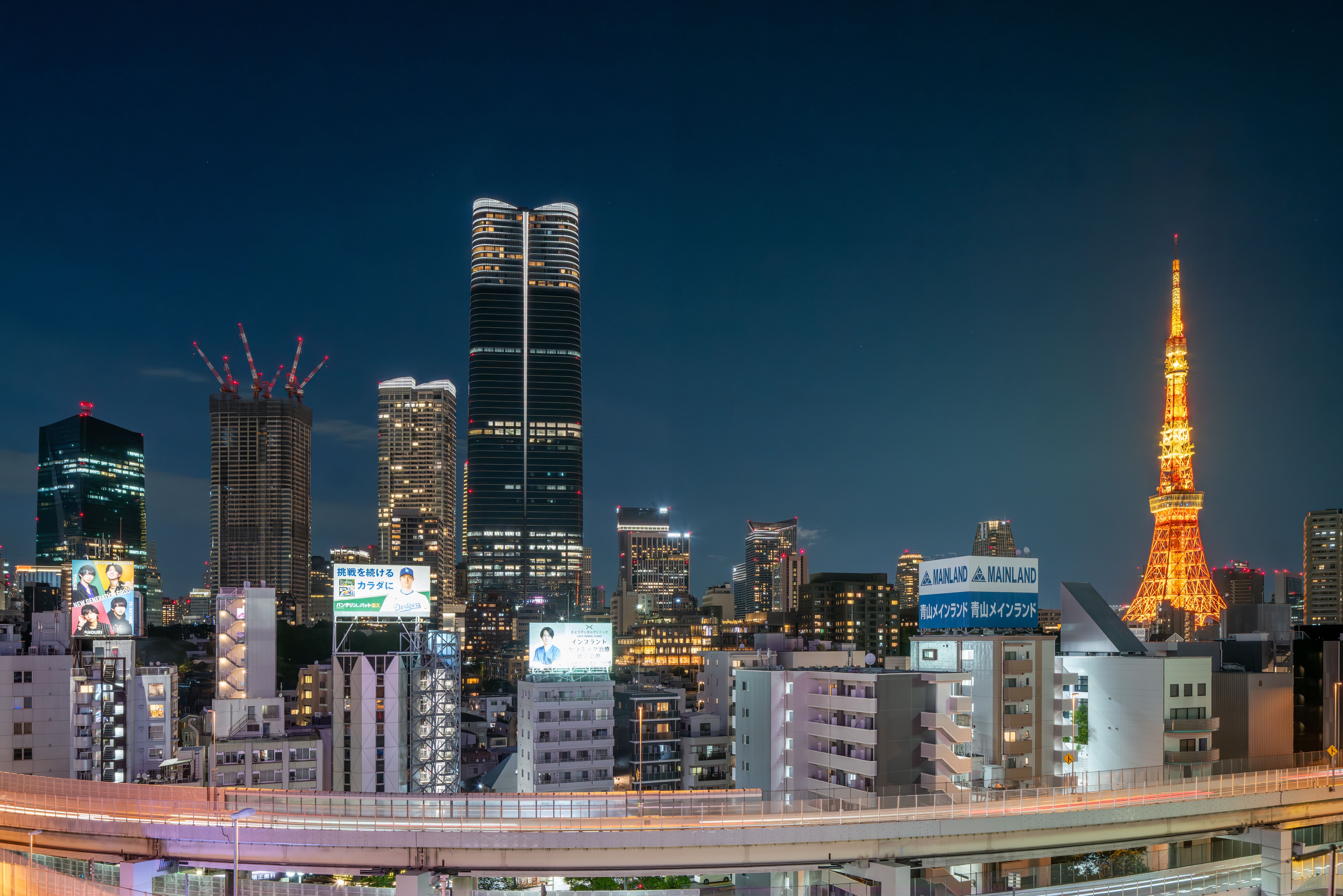 Photo Matthew Watson