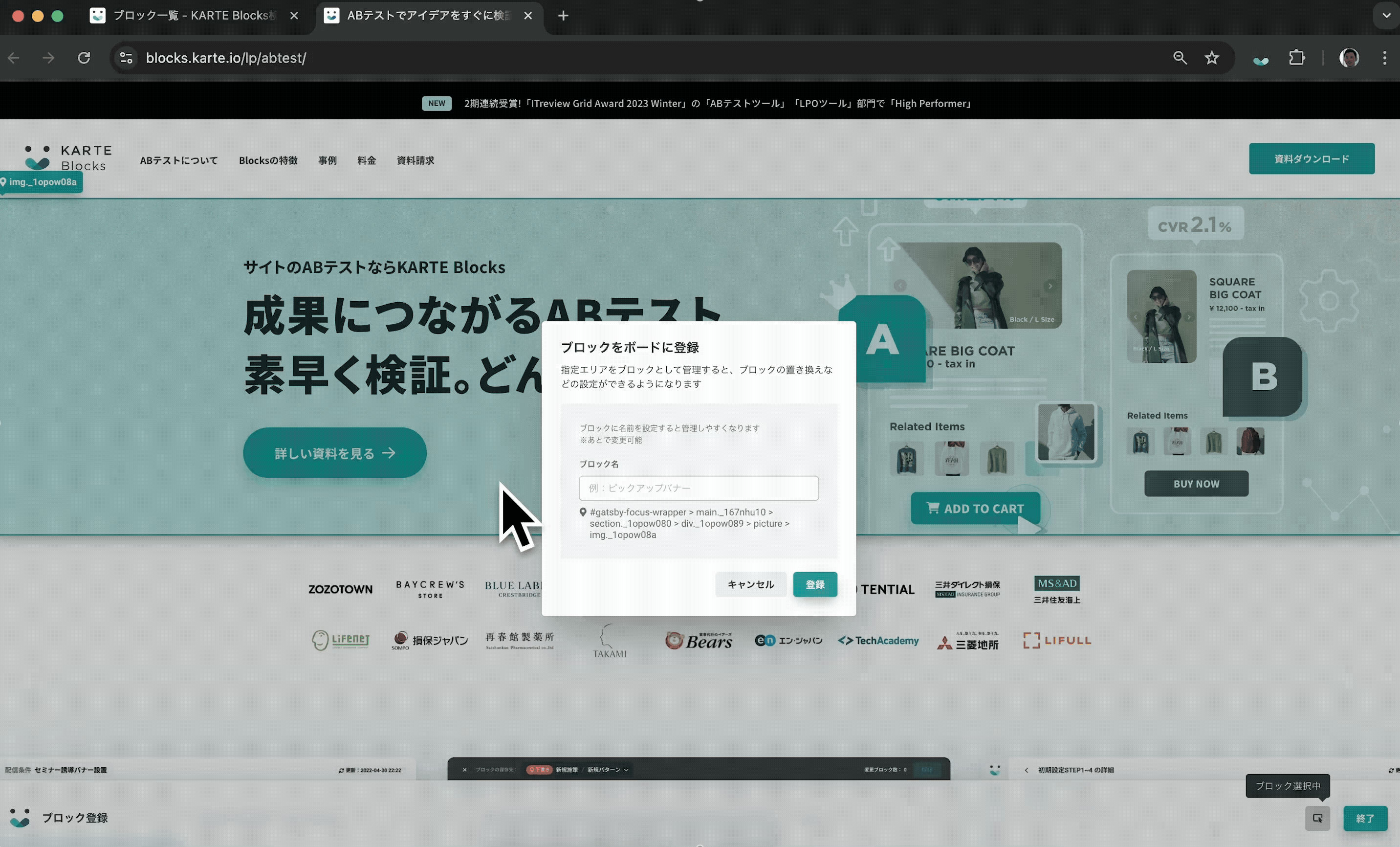 null