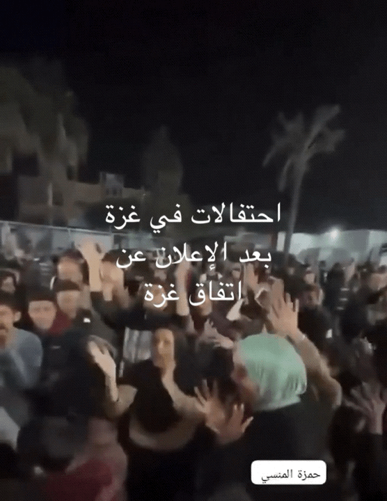 قوة برئاسة اميركية وعضوية عربية واسلامية تراقب تنفيذ اتفاق وقف النار