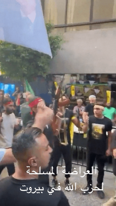 "حزب الله" يزرع القلق المسلح في بيروت والسلطة في "لالا لاند"