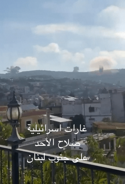 غارات إسرائيلية على مواقع جنوبية تعيد الى الأذهان انفجار المرفأ "الفطري"