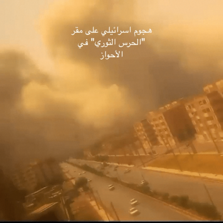 ‏   ‏إيران التي ستولد من الملاجىء