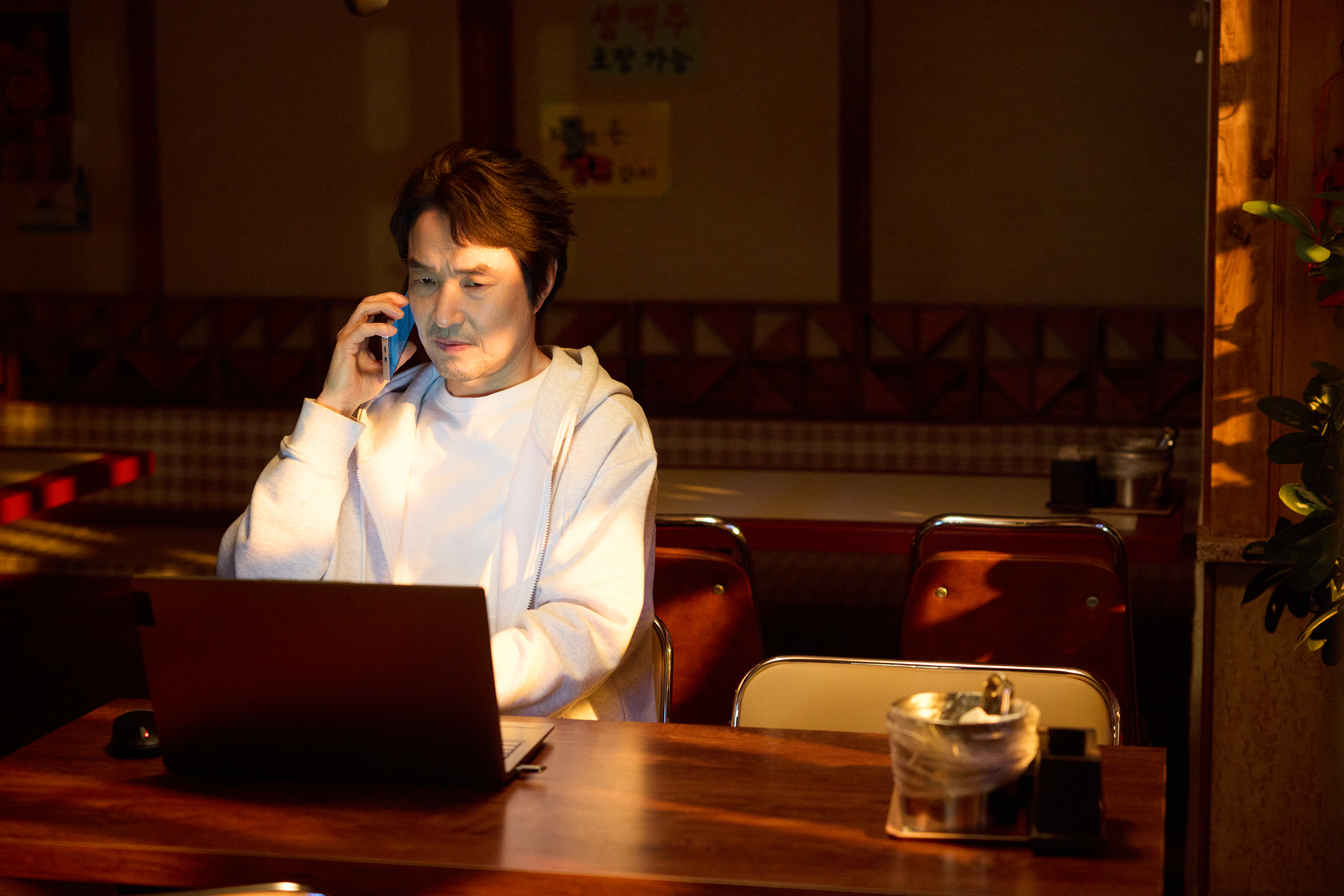 『シン社長プロジェクト』