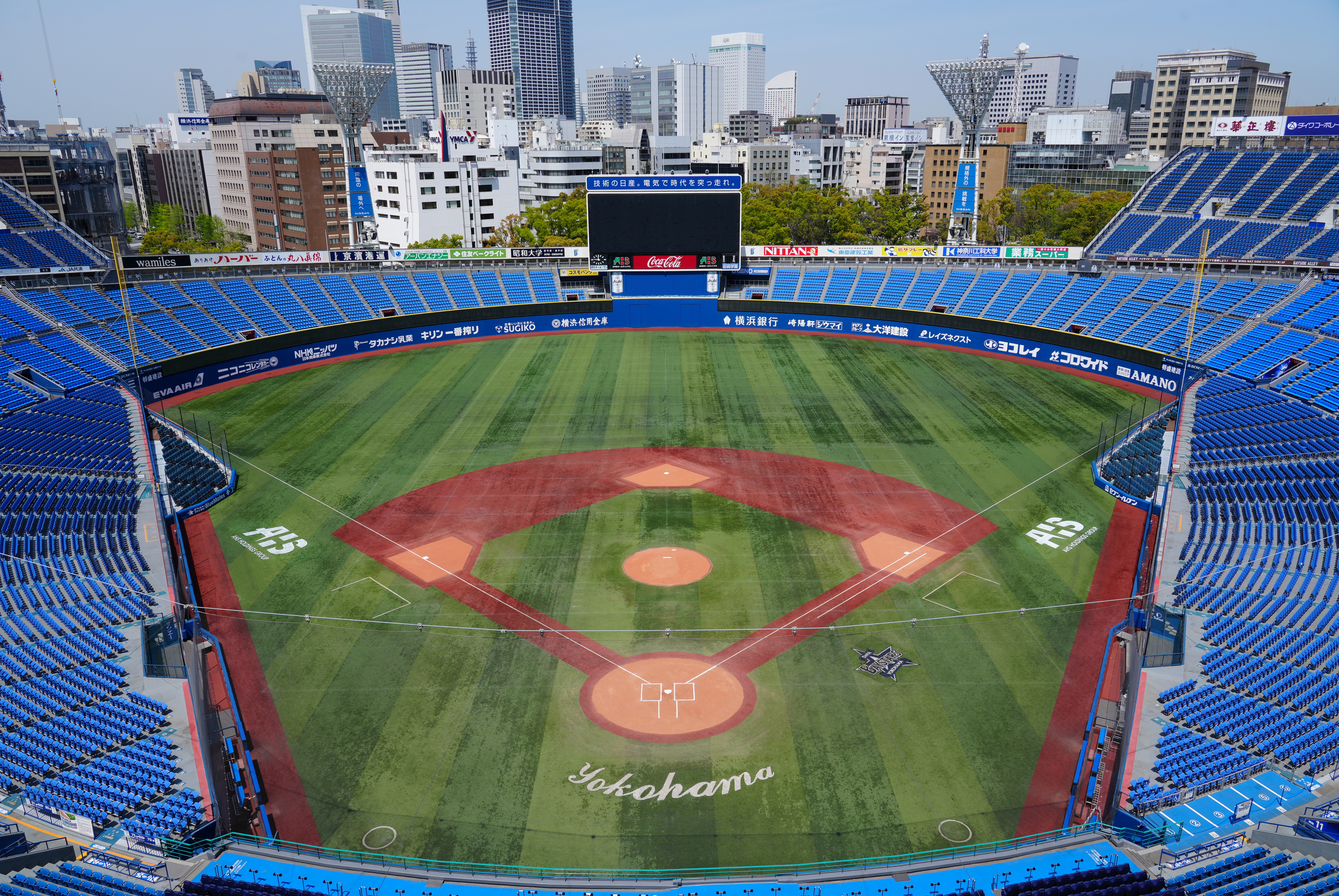 横浜スタジアム