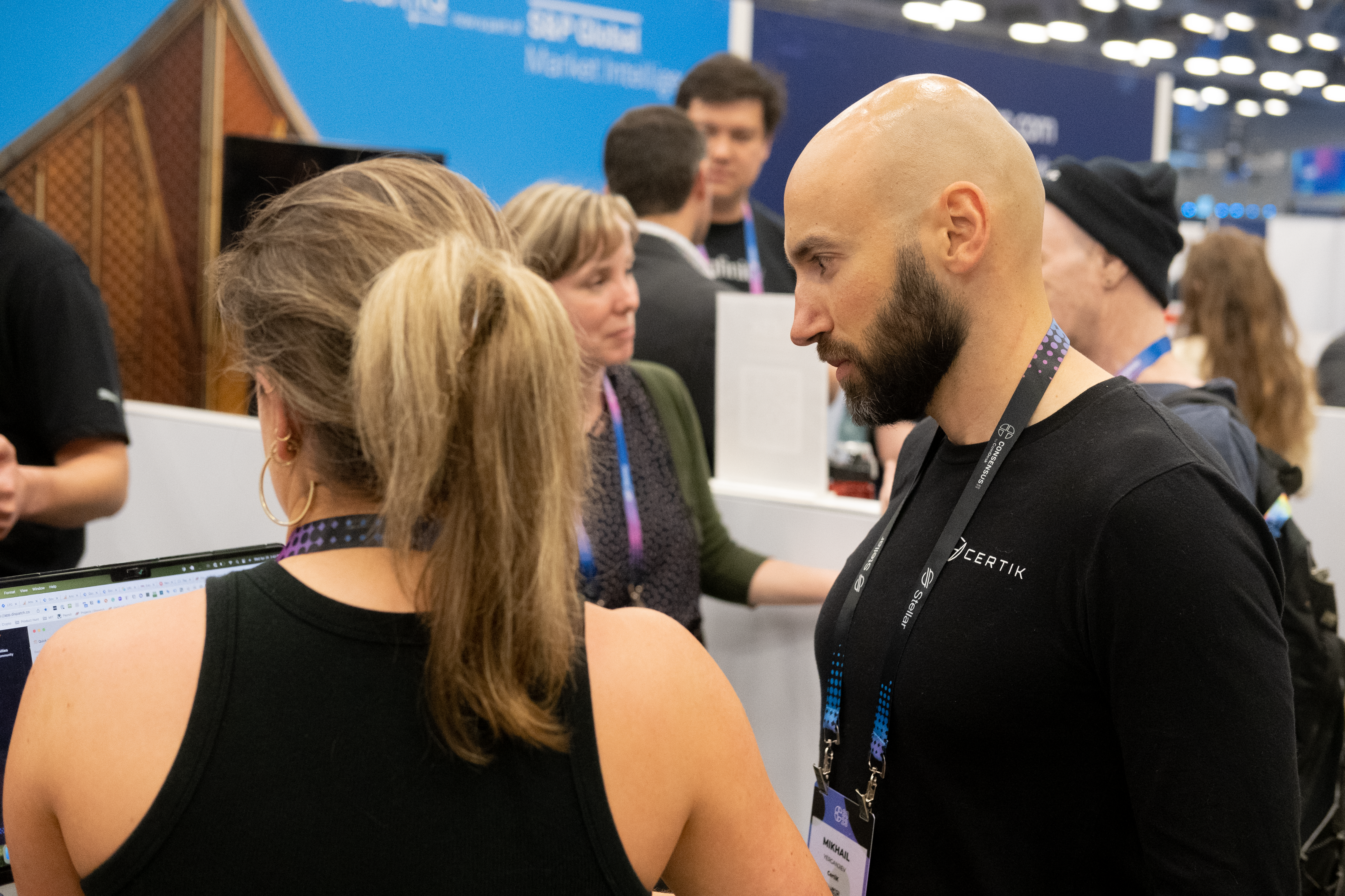 컨센서스 2023 - 8